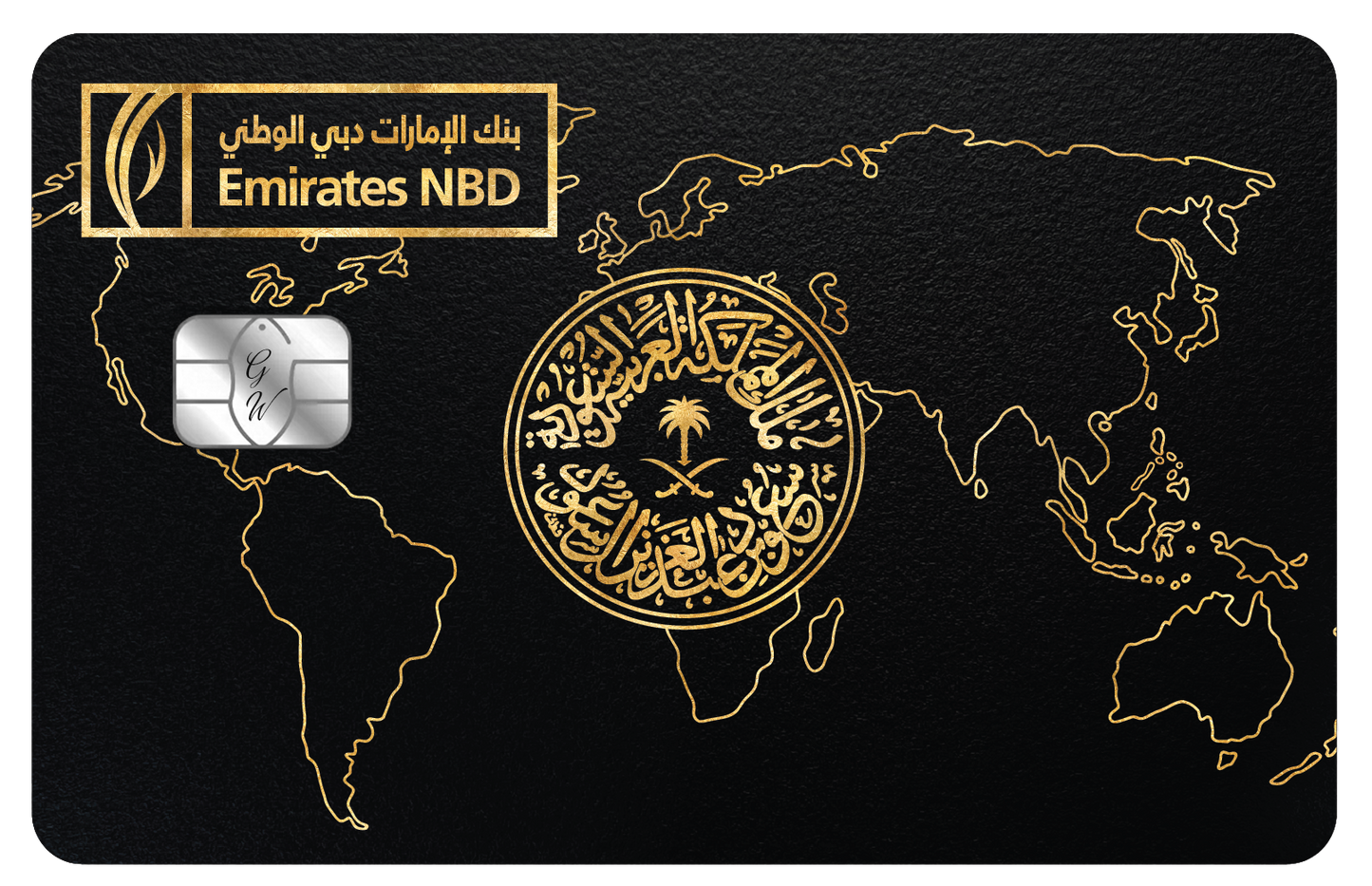 Emirates NBD