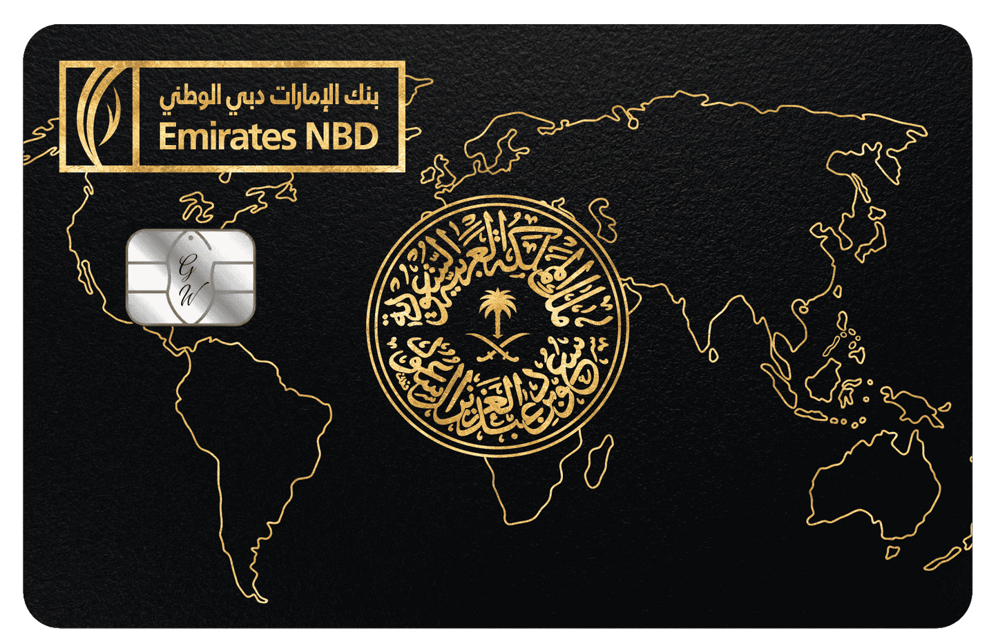 Emirates NBD metal card by Gold Wraps, premium stainless steel Gulf banking card