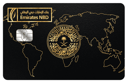 Emirates NBD metal card by Gold Wraps, premium stainless steel Gulf banking card