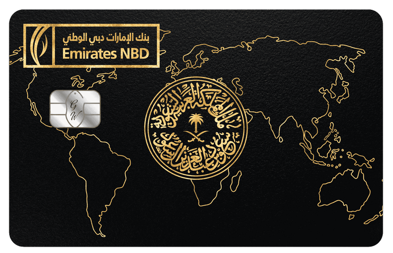 Emirates NBD metal card by Gold Wraps, premium stainless steel Gulf banking card