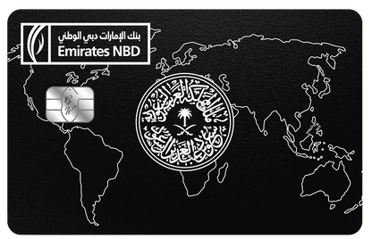 Elegant Emirates NBD metal card featuring modern high-end banking style