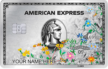 Flowers Platinum AMEX metal card by Gold Wraps, platinum stainless steel with floral design
