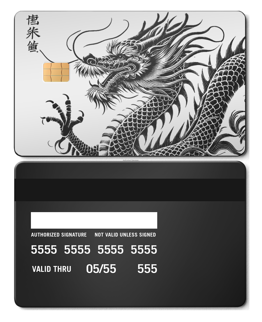 Exclusive Script Dragon metal card with sophisticated engraved artwork, premium custom metal card worldwide