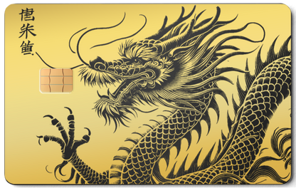 Script Dragon metal card by Gold Wraps, stainless steel with East Asian dragon design